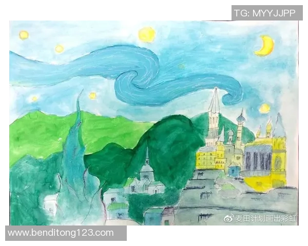 七彩光芒照耀未来之路引领梦想飞翔的希望之旅 七彩光芒照耀未来之路引领梦想飞翔的希望之旅