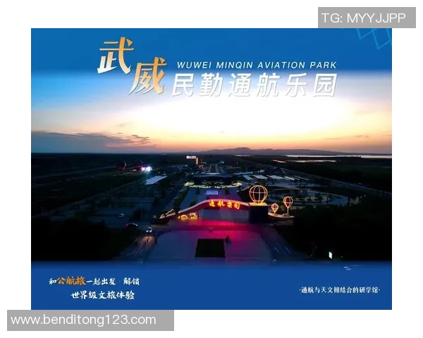 非凡娱乐精彩活动全景展示尽享无限乐趣与激情体验 非凡娱乐精彩活动全景展示尽享无限乐趣与激情体验