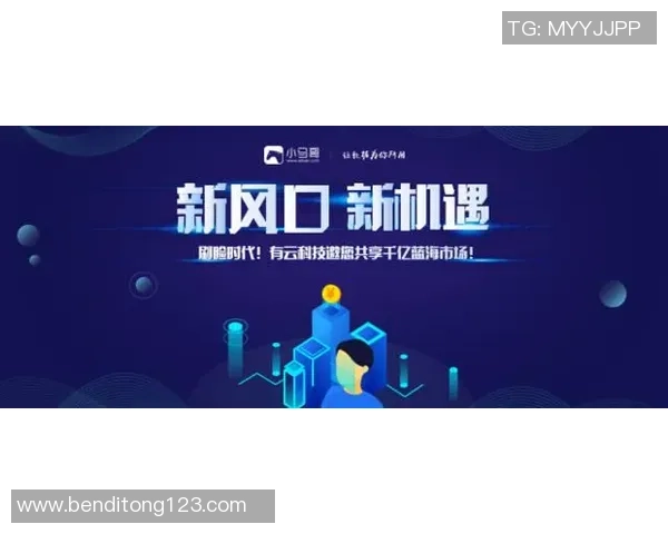 探索非凡娱乐虚拟货币系统的创新应用与未来发展趋势