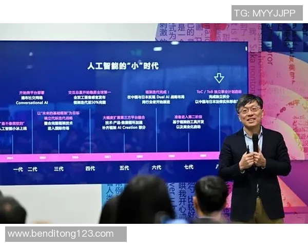 非凡娱乐行业应急响应与灾难恢复全方位战略方案探讨与实施指南