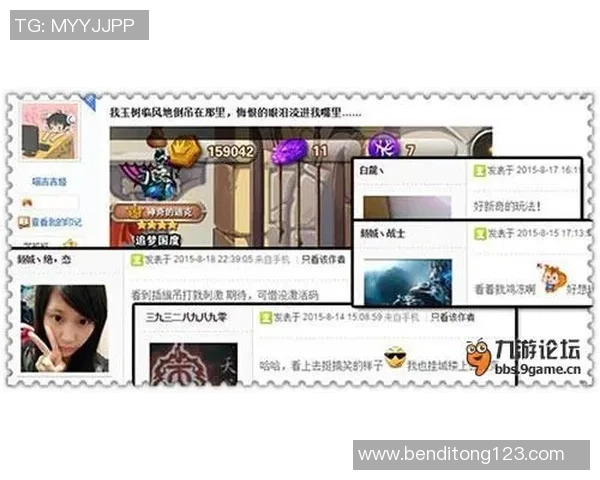 沐鸣2独特游戏体验深度评测揭示玩法与乐趣的完美结合