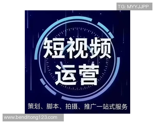 彩神Vll数字彩投注策略全解析助你赢得更多大奖的秘诀与技巧 彩神Vll数字彩投注策略全解析助你赢得更多大奖的秘诀与技巧