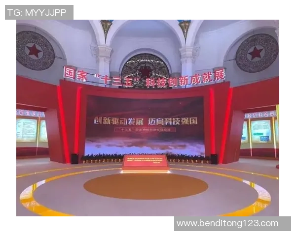 新宝GG仿生计算系统引领智能科技新时代的创新与发展探索