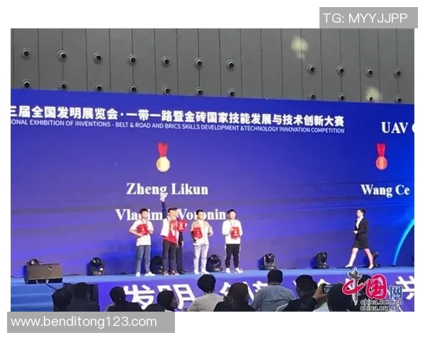 探索uu国际跨分片交易的未来发展与应用潜力分析